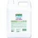 Green Clean Bitkisel Likit Sabun Portakal yağlı 5L Green Clean
